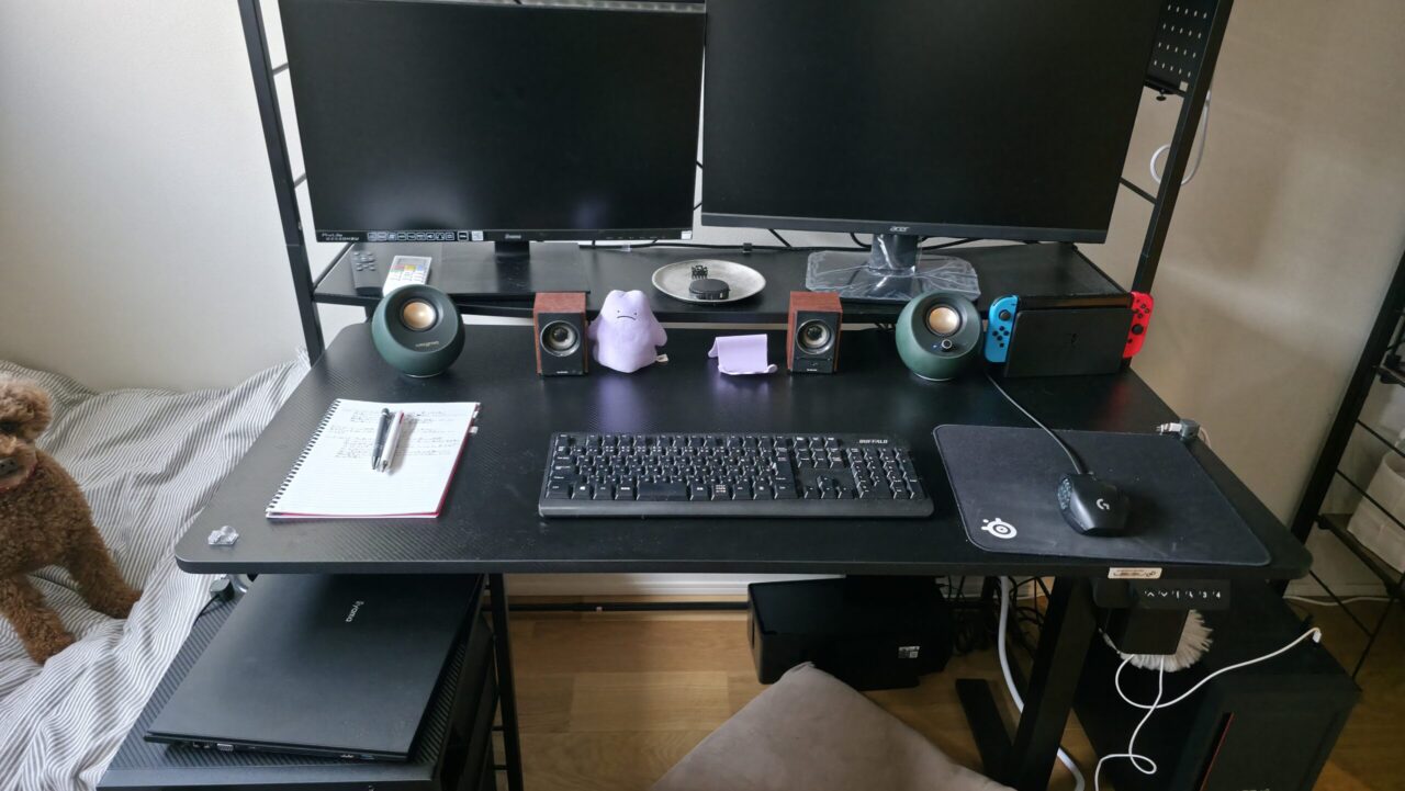 デスク アフター